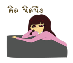 Charming Aoitip V2. sticker #9688843