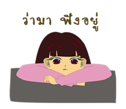 Charming Aoitip V2. sticker #9688863