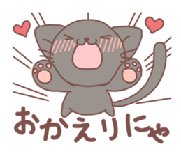 Mei and Tiki sticker #9689001