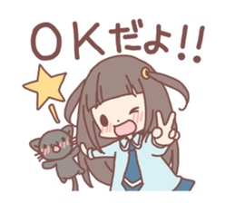 Mei and Tiki sticker #9689018