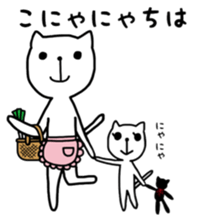 the cat loves olden days sticker #9689024