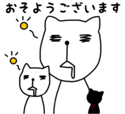 the cat loves olden days sticker #9689025