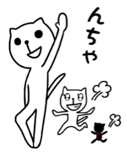 the cat loves olden days sticker #9689026