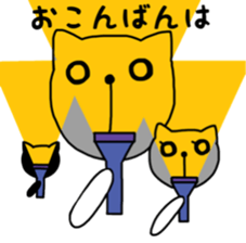 the cat loves olden days sticker #9689027