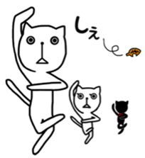 the cat loves olden days sticker #9689029