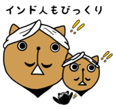 the cat loves olden days sticker #9689030