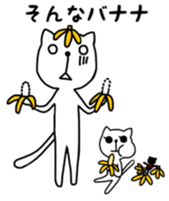 the cat loves olden days sticker #9689033