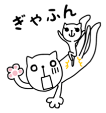 the cat loves olden days sticker #9689034