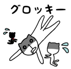 the cat loves olden days sticker #9689036