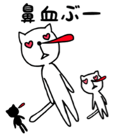 the cat loves olden days sticker #9689037