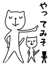 the cat loves olden days sticker #9689039