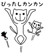 the cat loves olden days sticker #9689043