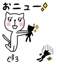 the cat loves olden days sticker #9689046