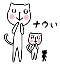 the cat loves olden days sticker #9689049