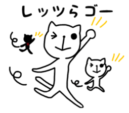 the cat loves olden days sticker #9689050