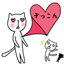 the cat loves olden days sticker #9689058