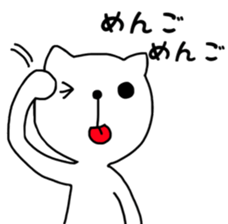 the cat loves olden days sticker #9689062