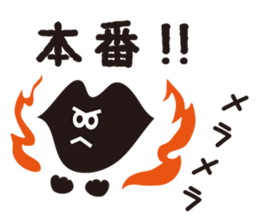 100th anniversary stamp sticker #9689146