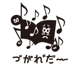 100th anniversary stamp sticker #9689151