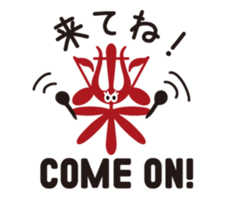 100th anniversary stamp sticker #9689183