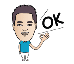 The Chief sticker #9689265