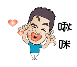 The Chief sticker #9689270