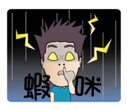 The Chief sticker #9689271