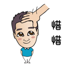 The Chief sticker #9689272