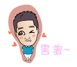 The Chief sticker #9689287