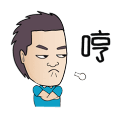 The Chief sticker #9689288