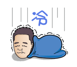 The Chief sticker #9689289