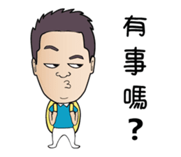 The Chief sticker #9689292