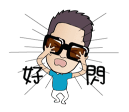 The Chief sticker #9689294