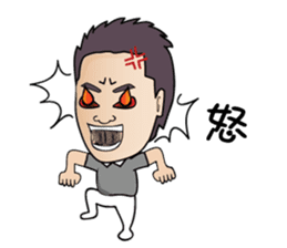 The Chief sticker #9689296