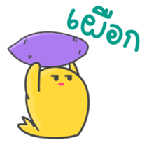 Kiiro Seal : Puean Pong Jom Guan sticker #9689306