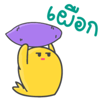 Kiiro Seal : Puean Pong Jom Guan sticker #9689306