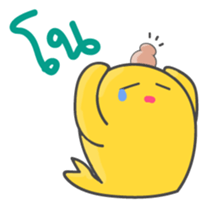 Kiiro Seal : Puean Pong Jom Guan sticker #9689308