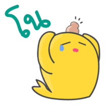 Kiiro Seal : Puean Pong Jom Guan sticker #9689308