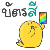 Kiiro Seal : Puean Pong Jom Guan sticker #9689316