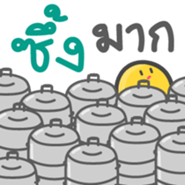 Kiiro Seal : Puean Pong Jom Guan sticker #9689323