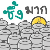 Kiiro Seal : Puean Pong Jom Guan sticker #9689323