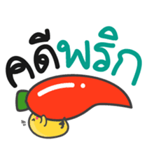 Kiiro Seal : Puean Pong Jom Guan sticker #9689334