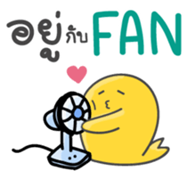 Kiiro Seal : Puean Pong Jom Guan sticker #9689336