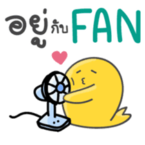 Kiiro Seal : Puean Pong Jom Guan sticker #9689336