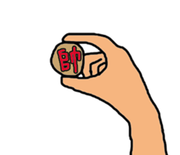 ConversationMAN5!! sticker #9689348