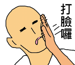 ConversationMAN5!! sticker #9689357