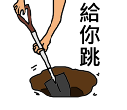 ConversationMAN5!! sticker #9689374