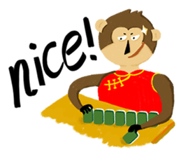 English Monkey sticker #9689472