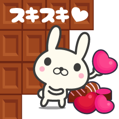 I love rabbit stickers