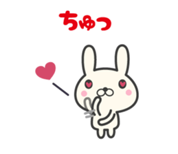 I love rabbit stickers sticker #9689506